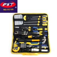 帕司特（PST）电讯维修与銮铁扫把组合工具套装 专业通讯维护的得力助手